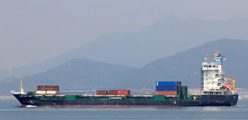 DONGJIN HIGHNESS Container Ship IMO 9385441 photo 9