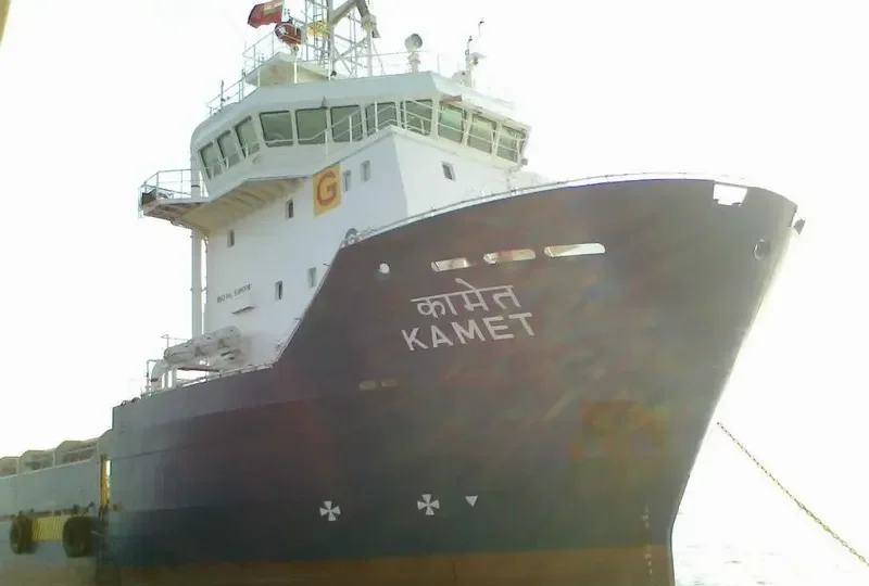 KAMET Offshore Vessel IMO 9385518 photo 2