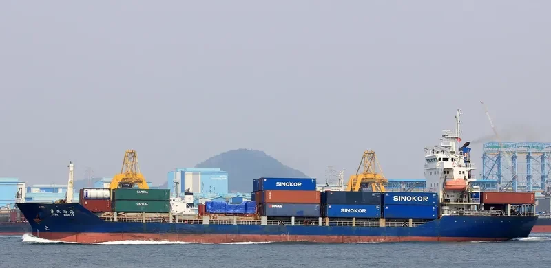 JIFA BOHAI General Cargo IMO 9385752 photo 4