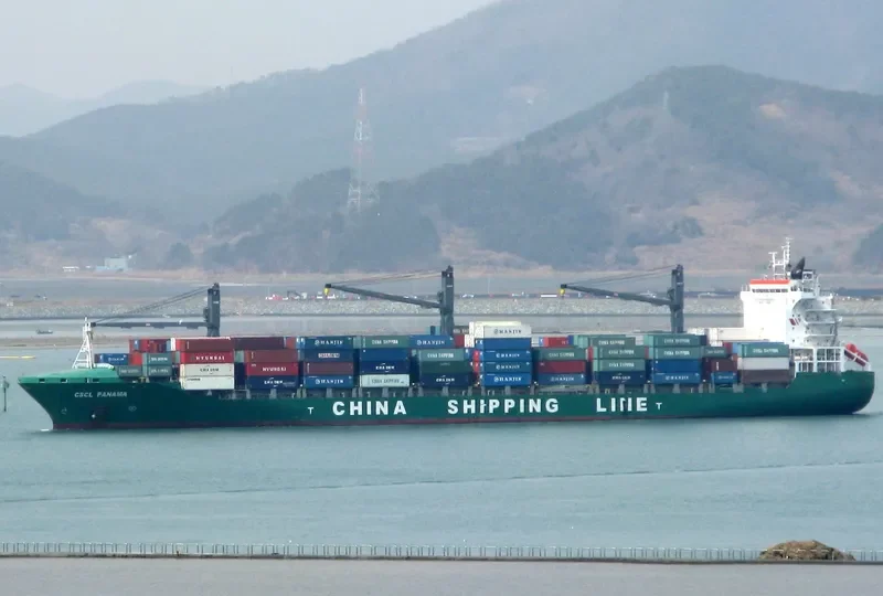 MAERSK NILE Container Ship IMO 9385972