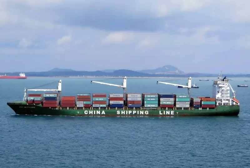 CSCL MONTEVIDEO Container Ship IMO 9385984 photo 2
