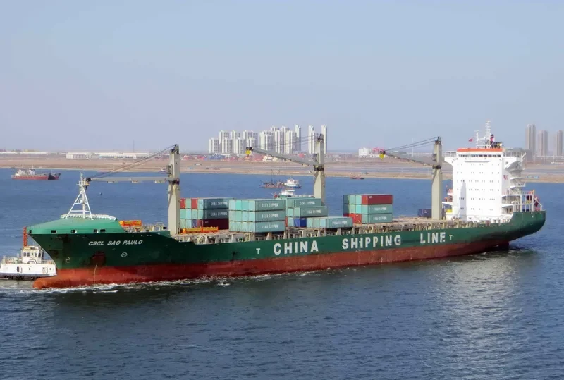MAERSK NANSHA Container Ship IMO 9385996 photo 3