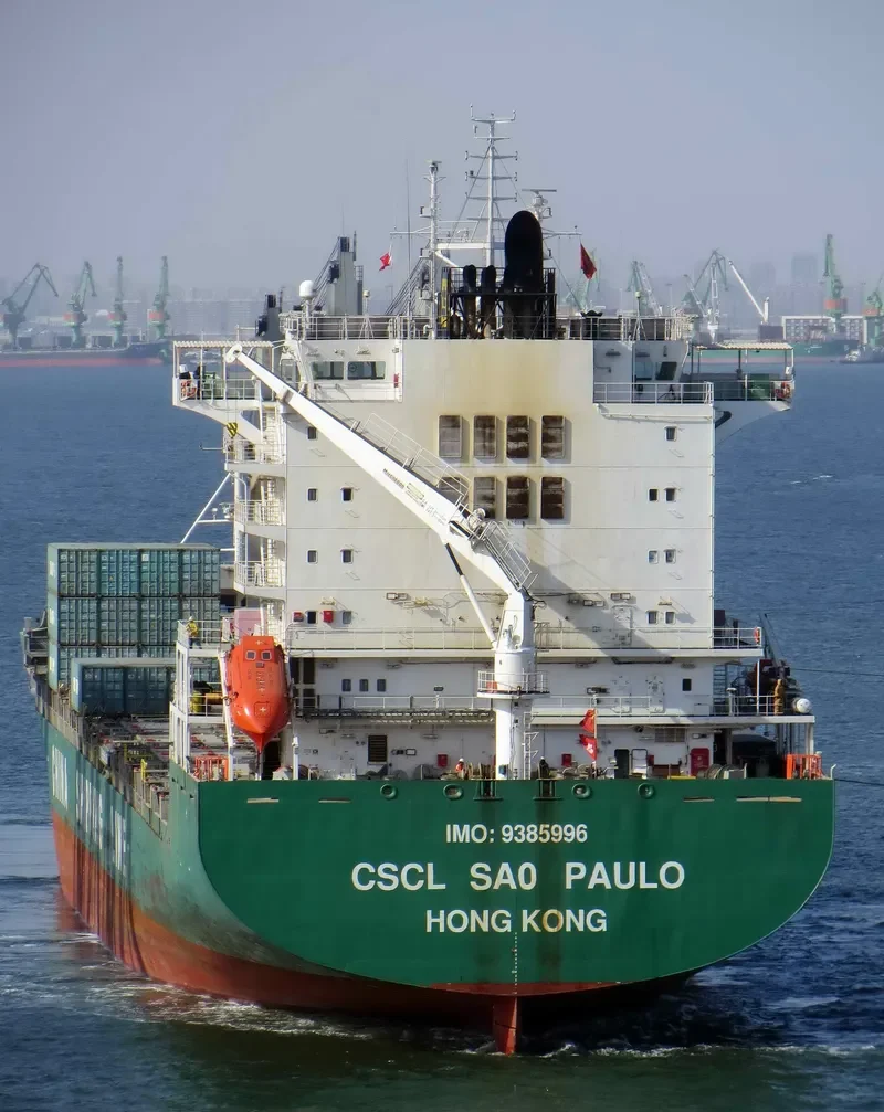 MAERSK NANSHA Container Ship IMO 9385996 photo 5