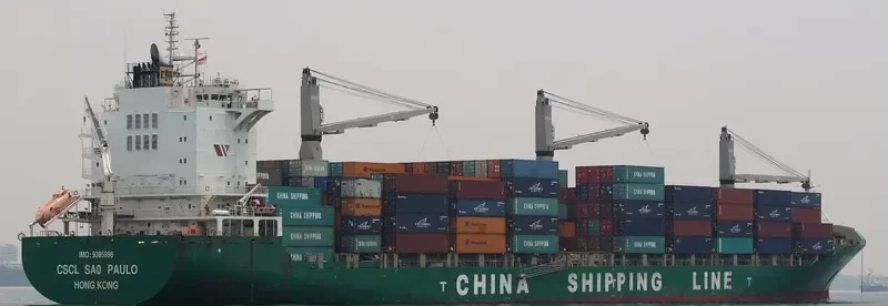 MAERSK NANSHA Container Ship IMO 9385996 photo 7
