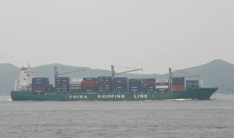 MAERSK NANSHA Container Ship IMO 9385996 photo 8