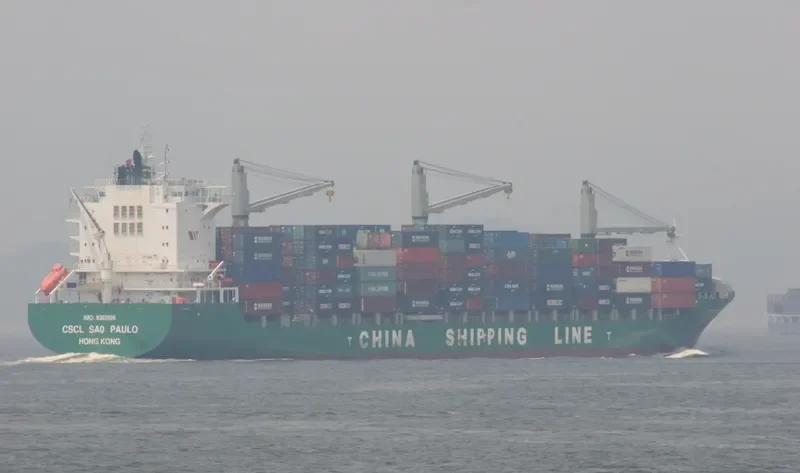 MAERSK NANSHA Container Ship IMO 9385996 photo 10