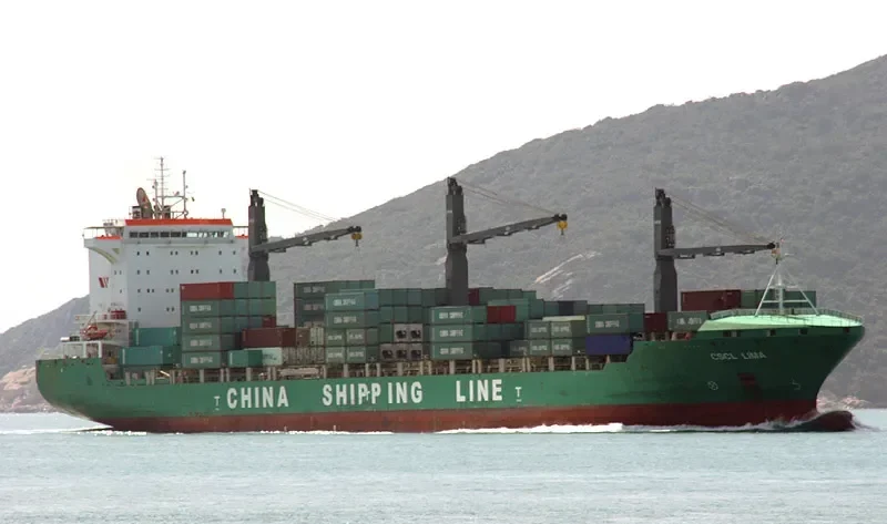 CSCL LIMA Container Ship IMO 9386005 photo 4