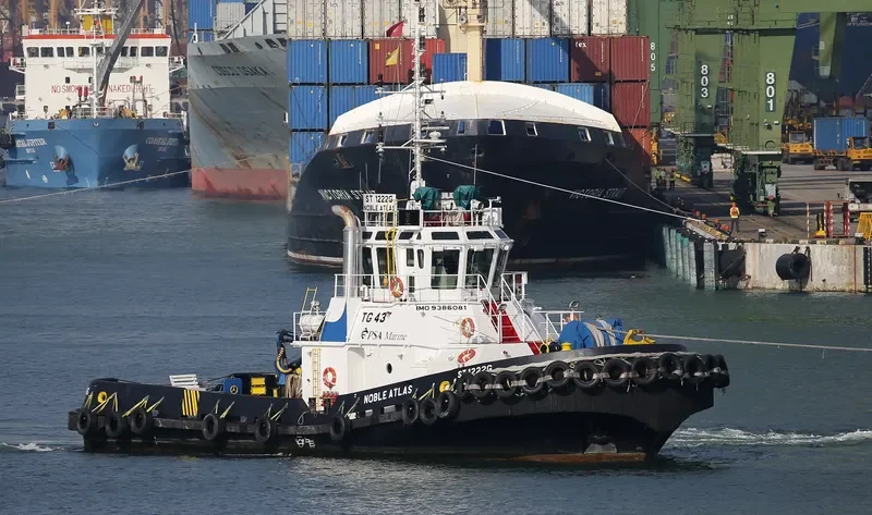 NOBLE ATLAS TG43 General Cargo IMO 9386081