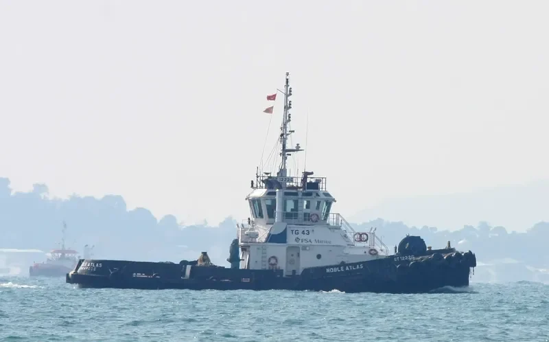 NOBLE ATLAS TG43 General Cargo IMO 9386081 photo 3