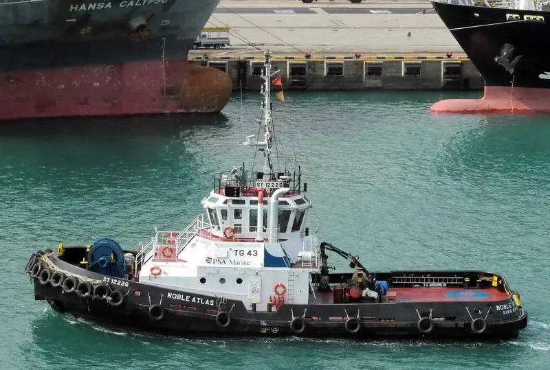 NOBLE ATLAS TG43 General Cargo IMO 9386081 photo 6