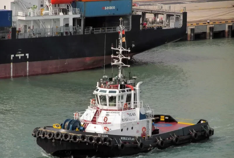 NOBLE ATLAS TG43 General Cargo IMO 9386081 photo 7