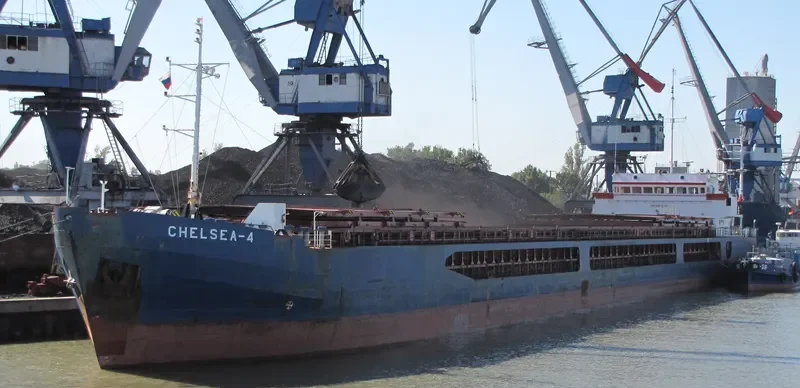 CHELSEA 4 General Cargo IMO 9386146 photo 5