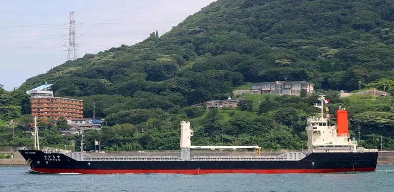 CEDROS General Cargo IMO 9386263 photo 3