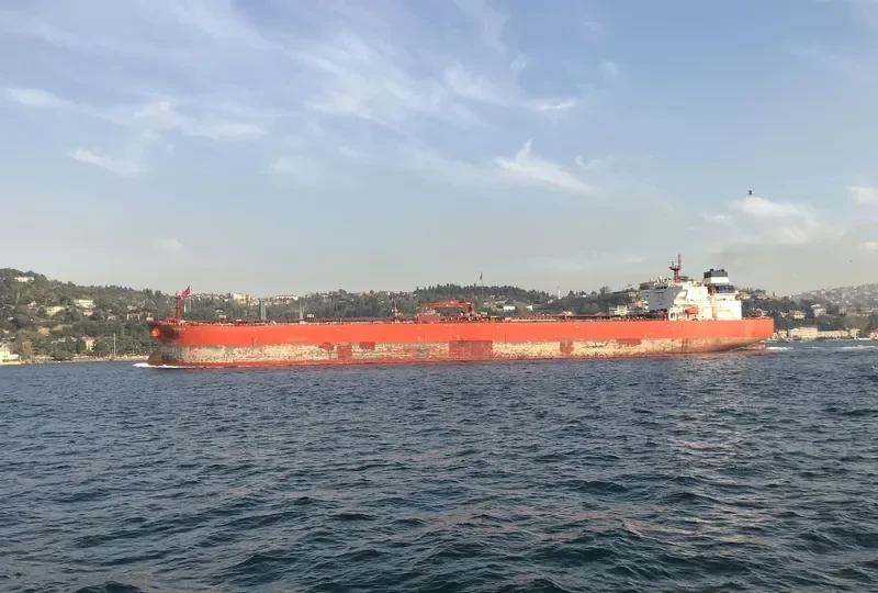 SEADELTA Tanker IMO 9386536 photo 2