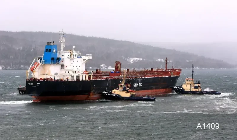 MAETIGA Tanker IMO 9386861