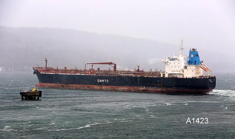 MAETIGA Tanker IMO 9386861 photo 2