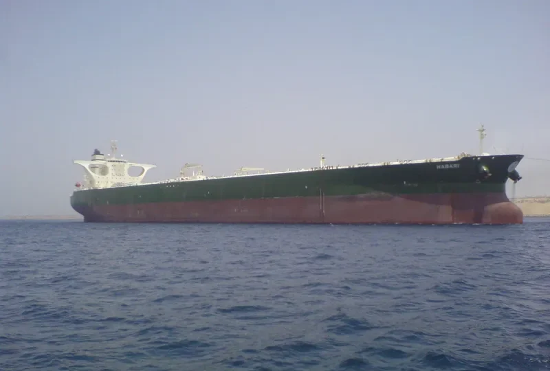 HABARI Tanker IMO 9386940 photo 199