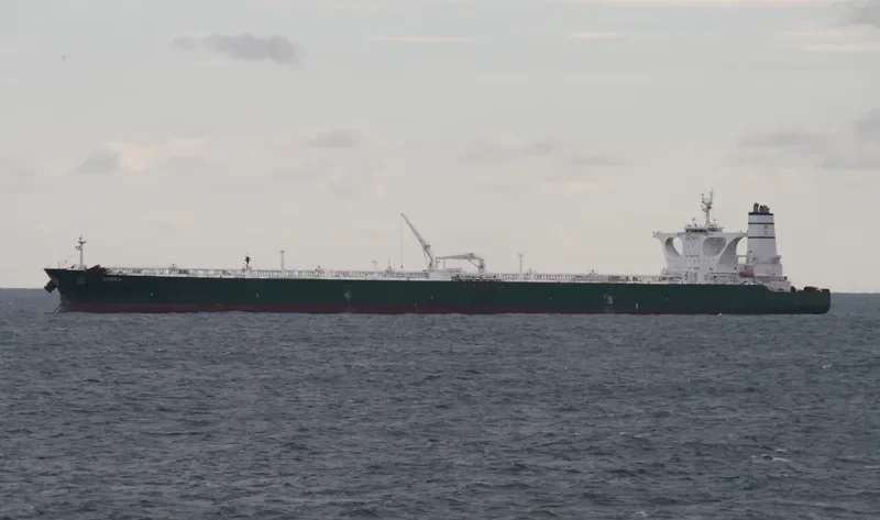 DORRA Tanker IMO 9386964 photo 3