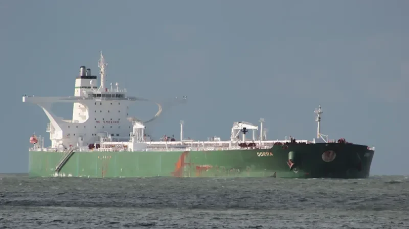 DORRA Tanker IMO 9386964 photo 7