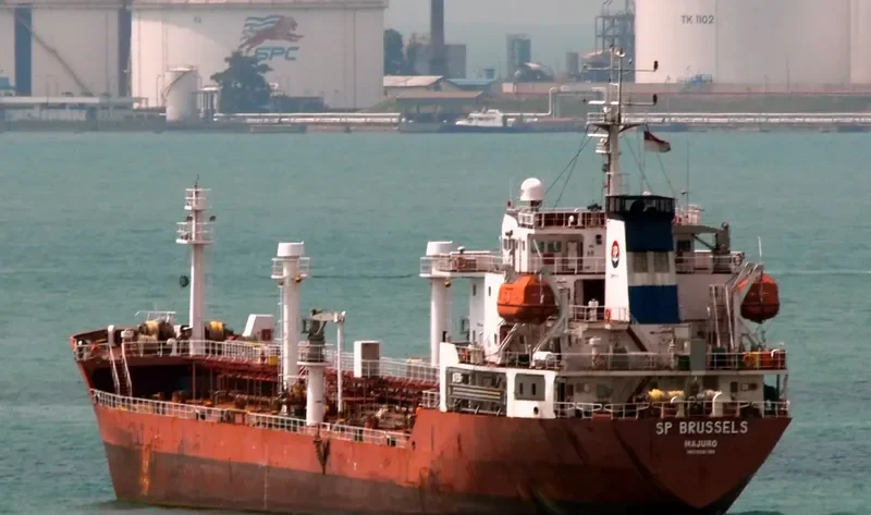 MAXIMUS Tanker IMO 9387164