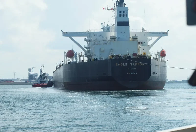 CENTENNIAL SAPPORO Tanker IMO 9387255 photo 2