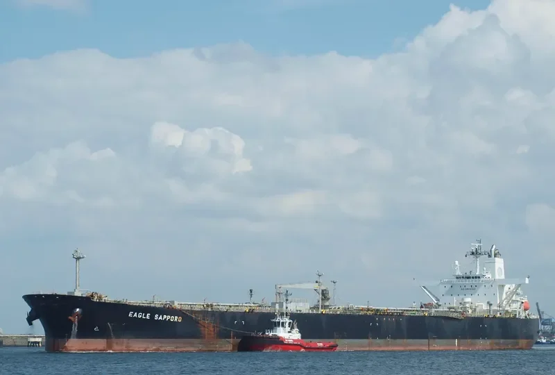 CENTENNIAL SAPPORO Tanker IMO 9387255 photo 4
