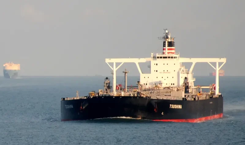 TSUSHIMA Tanker IMO 9387267