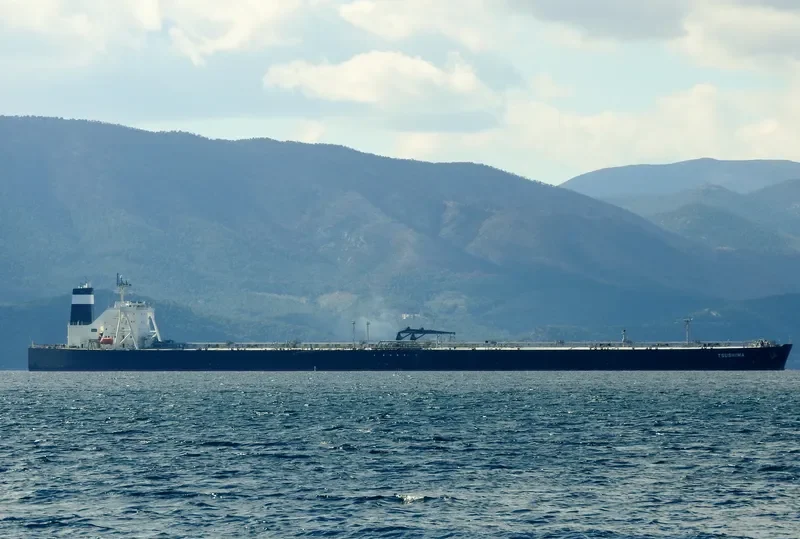 TSUSHIMA Tanker IMO 9387267 photo 10