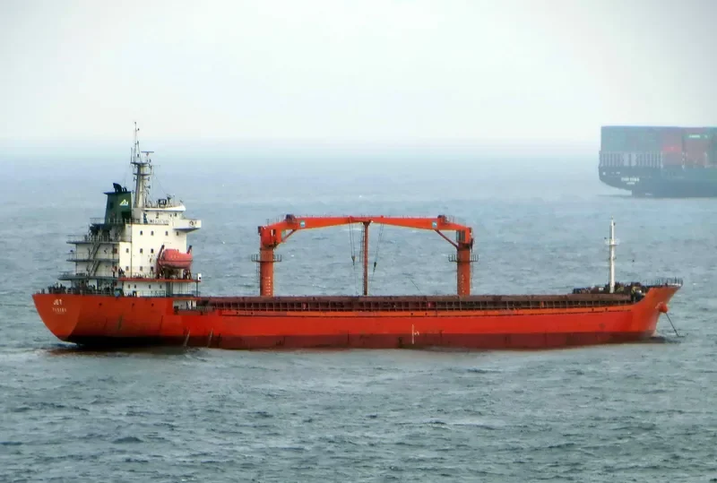 JET General Cargo IMO 9387619 photo 2