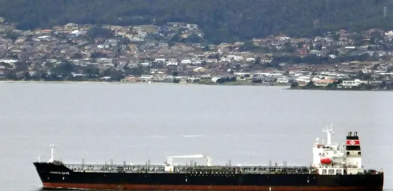 ADRIATIC WAVE Tanker IMO 9387918 photo 9
