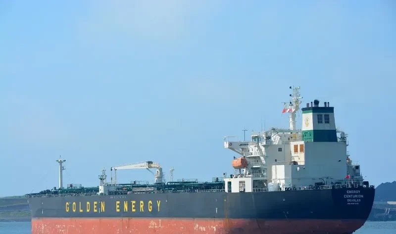 ENERGY CENTURION Tanker IMO 9387970 photo 5