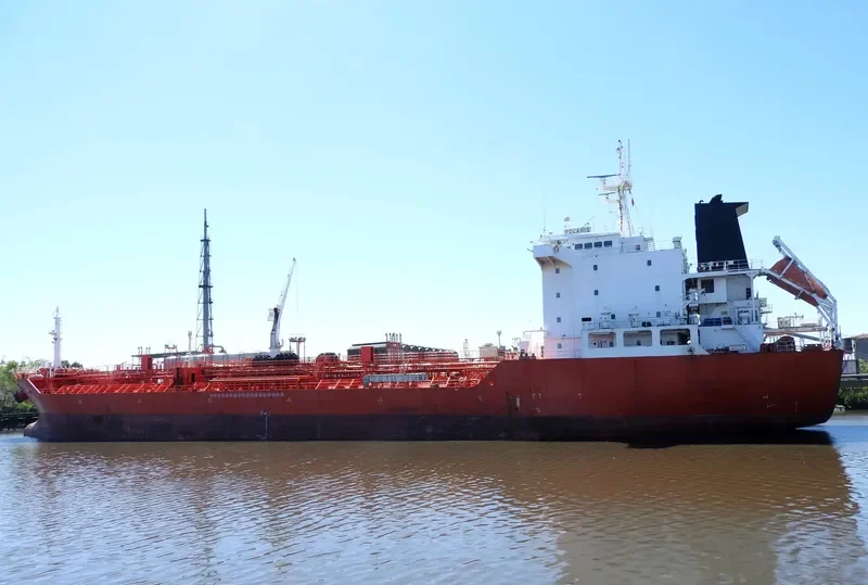 POLARIS Tanker IMO 9388235 photo 2