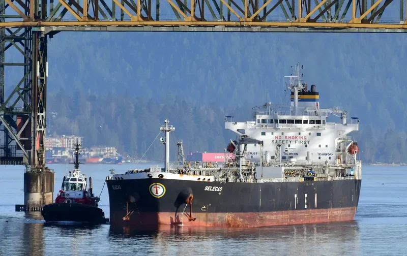 SELECAO Tanker IMO 9388297 photo 3