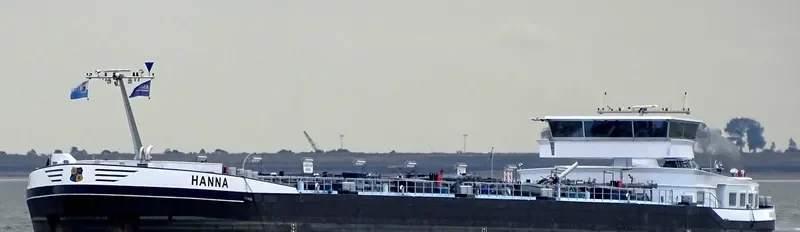 HANNA Tanker IMO 9388481 photo 6