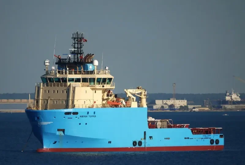 MAERSK TOPPER General Cargo IMO 9388584 photo 6