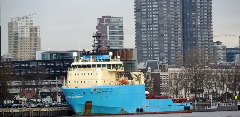 MAERSK TRADER Offshore Vessel IMO 9388596 photo 8