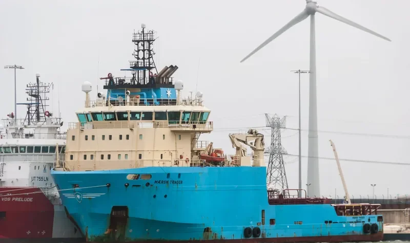 MAERSK TRADER Offshore Vessel IMO 9388596 photo 9