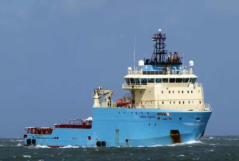 MAERSK TRADER Offshore Vessel IMO 9388596 photo 10