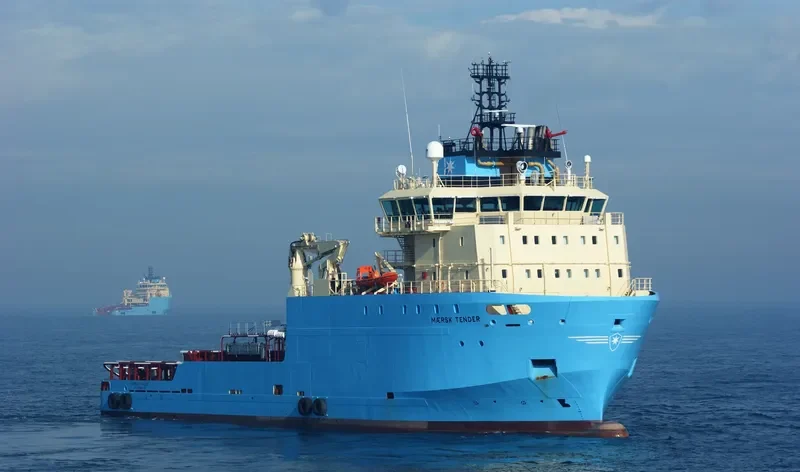 MAERSK TENDER Offshore Vessel IMO 9388651 photo 2