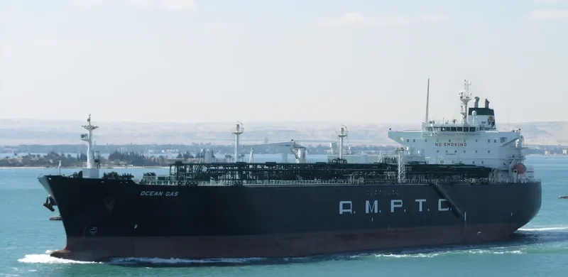 OCEAN GAS General Cargo IMO 9388687 photo 2