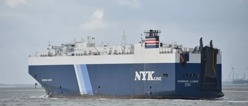 GUARDIAN LEADER General Cargo IMO 9388716