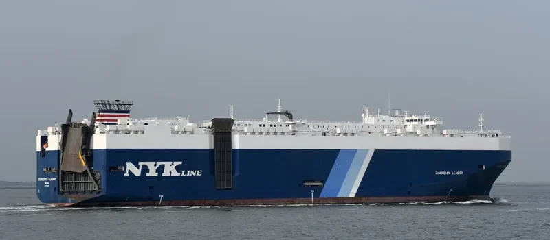 GUARDIAN LEADER General Cargo IMO 9388716 photo 3
