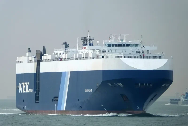 GUARDIAN LEADER General Cargo IMO 9388716 photo 5