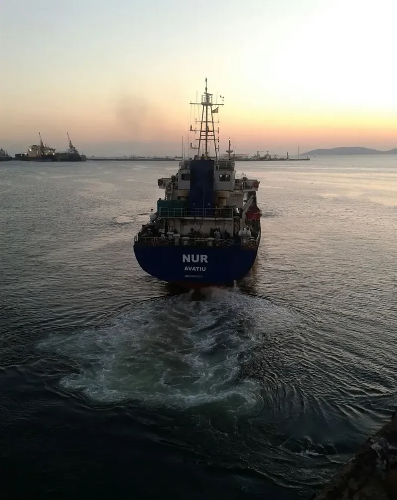 NUR General Cargo IMO 9389370 photo 8