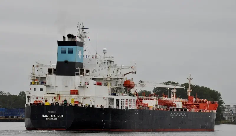 HANS MAERSK Tanker IMO 9389497 photo 8