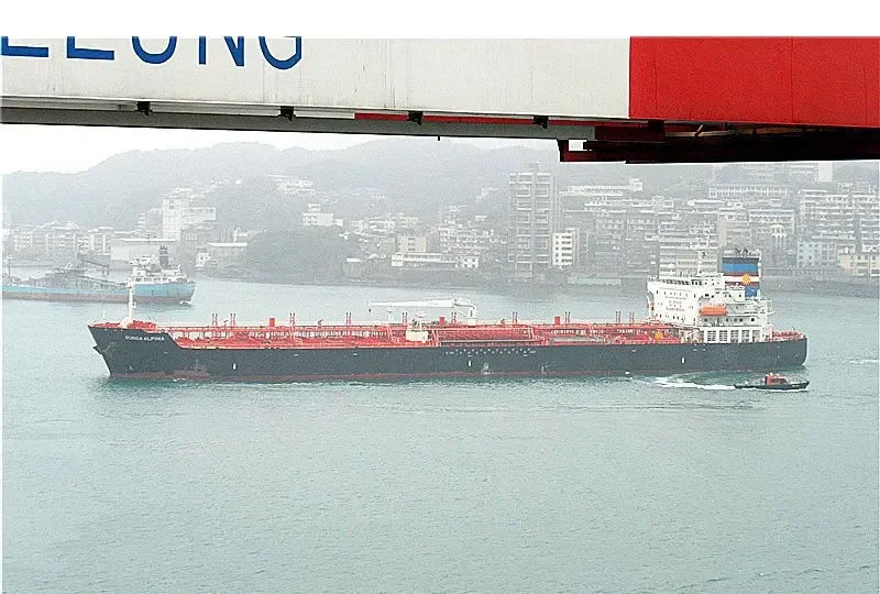 BUNGA ALPINIA Tanker IMO 9389538 photo 2