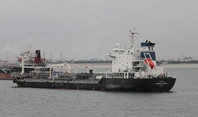 AULAC CONIFER Tanker IMO 9389710 photo 2