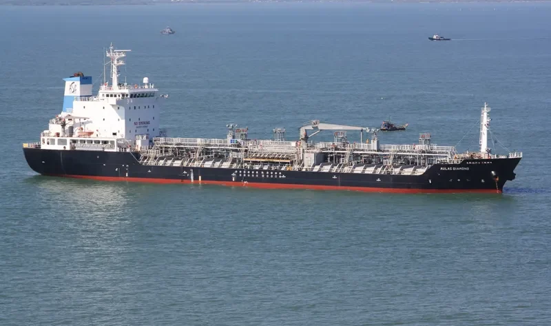 AULAC DIAMOND Tanker IMO 9389722 photo 3