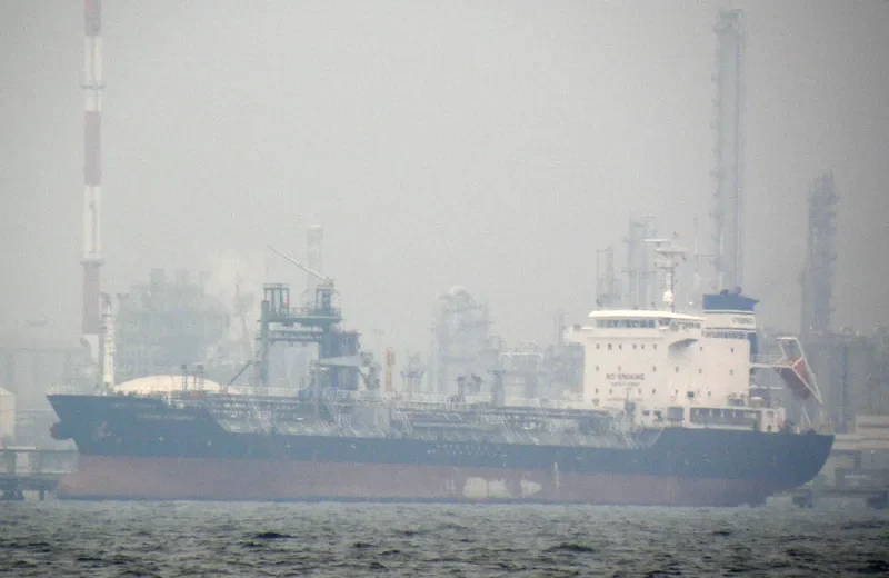 AULAC DIAMOND Tanker IMO 9389722 photo 7
