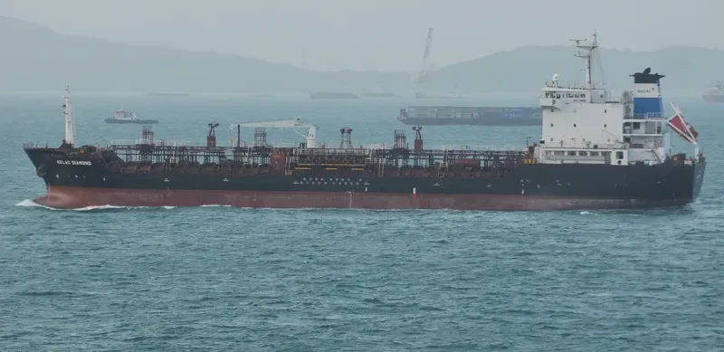 AULAC DIAMOND Tanker IMO 9389722 photo 8